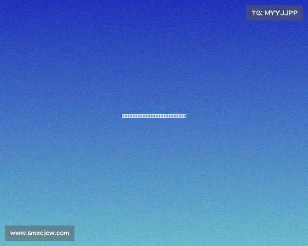 阿莫林两度领先被追平低头沉思后重返场边指挥决胜时刻