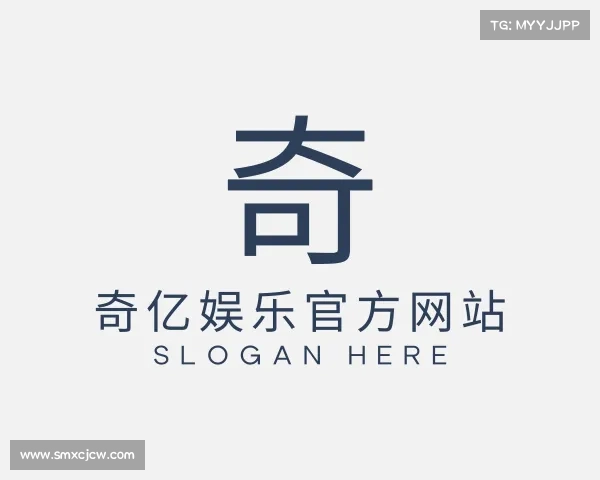 知道奇亿娱乐官方网站